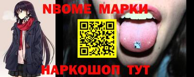 каннабис Ипатово
