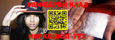 кокс Изобильный