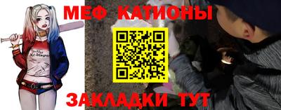 каннабис Ипатово