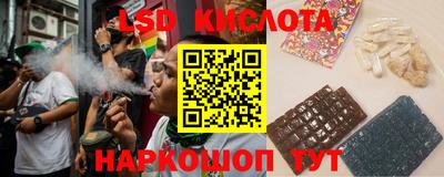 кокс Изобильный