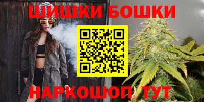 гидра Ирбит
