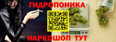 кокс Изобильный