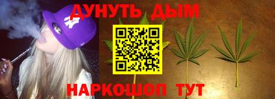 кокс Изобильный