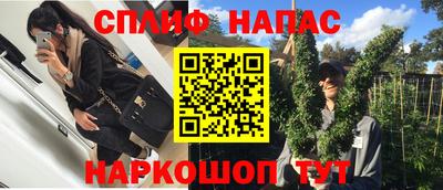 кокс Изобильный