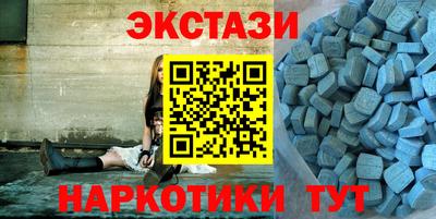 кокс Изобильный