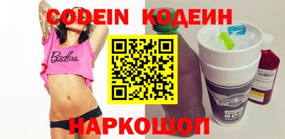 кокс Изобильный