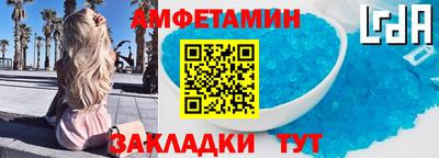 кокс Изобильный