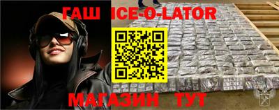 кокс Изобильный