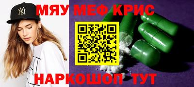 кокс Изобильный